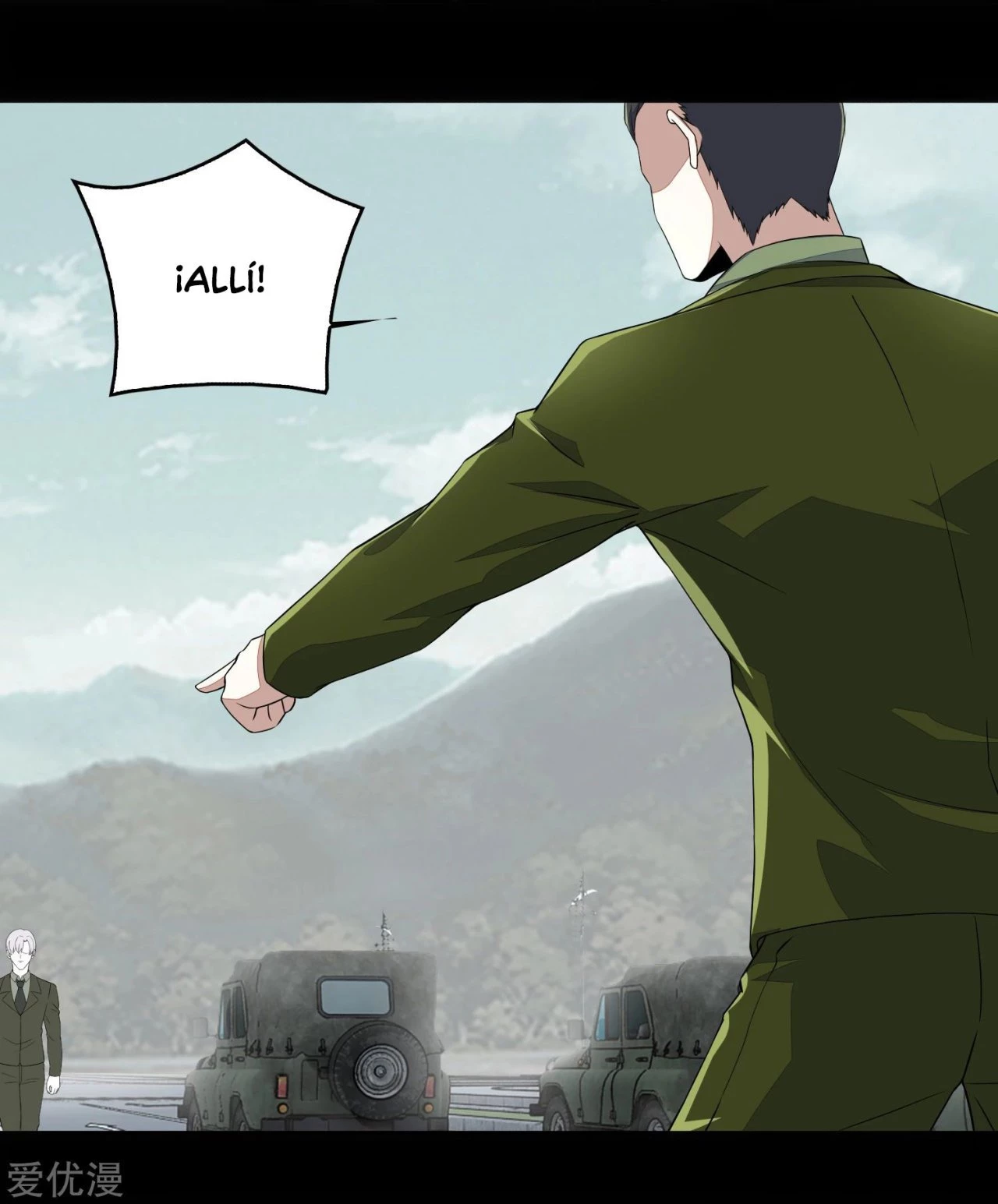 El rey del apocalipsis > Capitulo 94 > Page 111